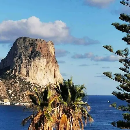 Apartamento Arenal 3 - Plusholidays